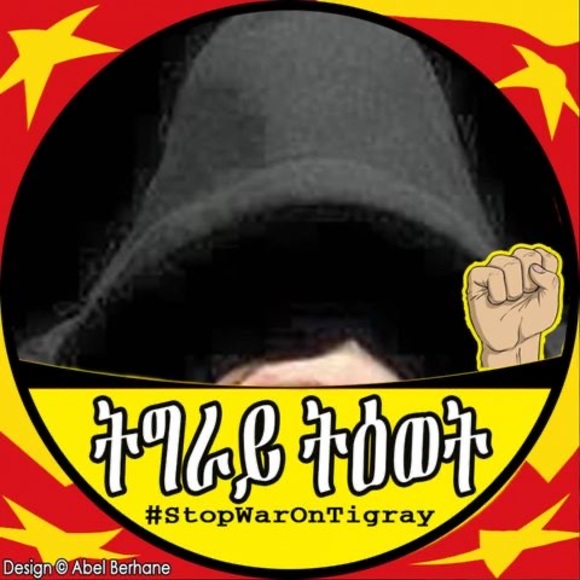 Meet your Posher, Winta - Picture 1 of 1